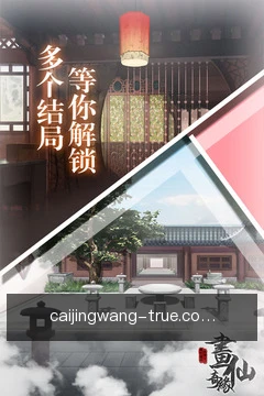 一键提号