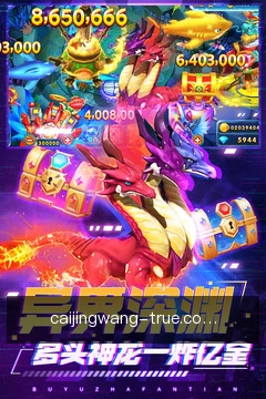 数据同步