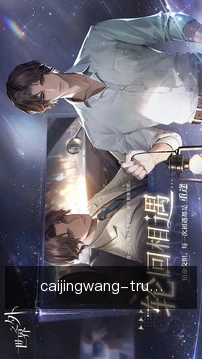 专家问诊
