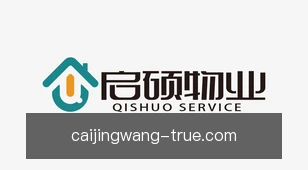 彩经网